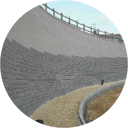 snippet-retaining-walls-250-250-(2).png